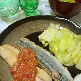 秋刀魚の梅しそソース